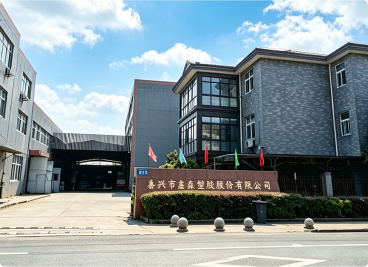Jiaxing Xinsen Plastic Co., Ltd.